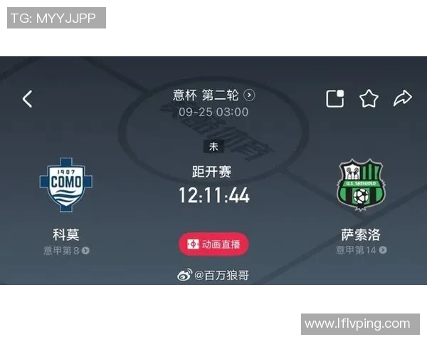 柯桥区足球比赛直播平台全新上线精彩赛事实时观看尽在掌握