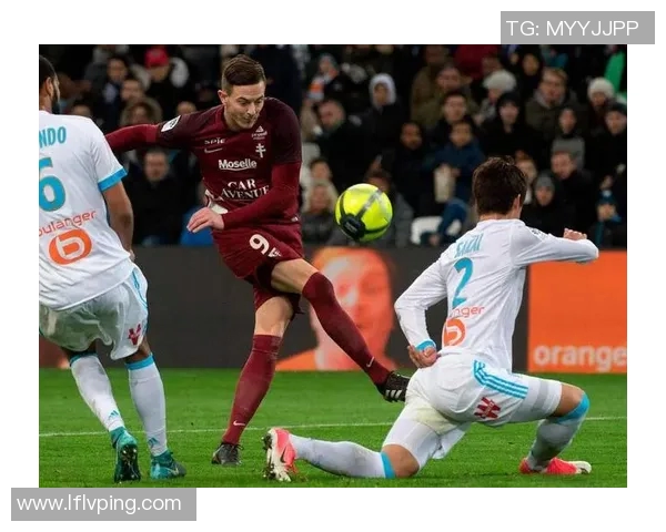 里尔主场迎战梅斯期待精彩对决双方争夺宝贵积分的关键战役