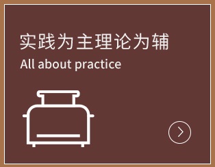 k1体育appk1体育平台苏州欧米奇西点面包西餐学院(图1)