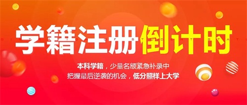 k1体育app烘焙？西点？傻傻分不清楚本文为您专项答疑解惑！让您选课不纠结！k1体育平台(图19)