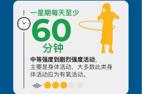 k1体k1体育平台育哪所学校盛产世界500强育appCEO？答案你想不到原因值得每位面包家长反思(图5)